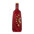 Marzadro Marena (Cherry & Fine Red Wine Liqueur) 70CL